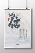 火狐电竞:ha标签抗体(myc标签抗体)