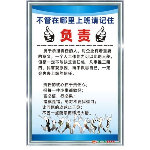 ga1甲级施工火狐电竞资质公司名单(上海输管道ga1甲级资质名单)