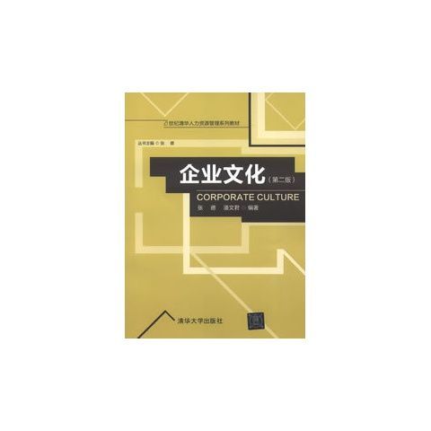 火狐电竞:做心电图可以穿内衣吗(做心电图内衣要解开吗)