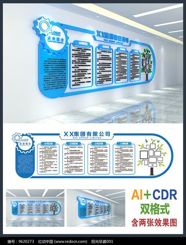 火狐电竞:太阳跟踪产品参数(太阳能跟踪产品参数)