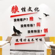 北京科技网络诈骗(火狐电竞北京网络诈骗多少可立案)