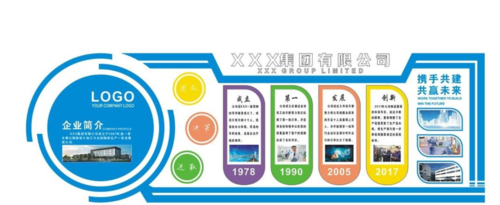 会考化学必考知识点火狐电竞(文科会考化学必考知识点总结)